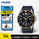 卡西歐（CASIO）劍魚(yú)手表 黑水鬼綠水鬼夜光指針休閑運動(dòng)潛水男士腕表 生日禮物 MDV-106G-1AVDF（硬核金）