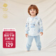 babycare山茶花兒童家居服莫代爾嬰兒睡衣秋裝內衣套裝 樹(shù)袋熊 90