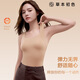 草本初色山茶花油背心女帶胸墊一體式百搭固定罩杯打底貼膚背心春季內搭
