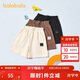 巴拉巴拉童裝兒童短褲男童夏裝寶寶褲子直筒純棉休閑中褲