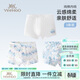 英氏（YEEHOO）【7A抑菌】單向導濕兒童內褲女童內褲純棉寶寶平角內褲3-6歲