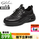 沙馳男鞋 羊皮厚底時(shí)尚休閑鞋簡(jiǎn)約男士健步鞋氣墊輕軟透氣休閑男鞋 黑色（532462100Z） 40 歐碼（國碼41）