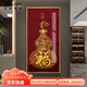 旭緣玄關(guān)裝飾畫(huà)輕奢葫蘆豎版五福臨門(mén)入戶(hù)掛畫(huà)福字走廊新房樣板間壁畫(huà) 福祿B款 80*160cm(晶瓷畫(huà)+鋁合金外框)