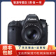 佳能（Canon）EOS 5D2 5D3 5D4 6D2 6DMark ‖二手相機全畫(huà)幅單反專(zhuān)業(yè)相機 佳能6D 50-1.8 STM 99新