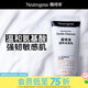 露得清屈臣氏 溫和/深層凈化氨基酸潔面乳洗面奶  多包裝隨機發(fā)毛孔清潔 150g