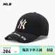 MLB帽子男女情侶棒球帽硬頂鴨舌帽秋冬運動(dòng)帽四季3ACPKP02N-50BKS-F