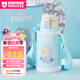 杯具熊（BEDDYBEAR）兒童水杯保溫杯316不銹鋼吸管倒水蓋男女寶寶學(xué)生上學(xué)喝水杯壺 復古系列-艾莎公主（600ml）