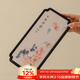 兮元記柿子貓咪長(cháng)方形吸水茶盤(pán)家用陶瓷小型茶托盤(pán)速干吸水干泡茶臺 柿子貓吸水陶瓷長(cháng)方干泡盤(pán)