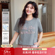 MsShe【5A抗菌棉&重工刺繡】大碼女裝2025夏裝胖mm高級感短袖T恤 花灰色現貨 2XL
