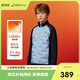 亞瑟士（asics）ASICS/亞瑟士童裝25年冬季新款男女童運動(dòng)彈力羽絨服夾克輕薄保暖