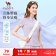 駱駝（CAMEL）速干透氣立領(lǐng)T恤女修身顯瘦運動(dòng)短袖衫 Y25BA4L0021 冰蘭紫 L