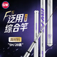 光威（GW）4.5米F5魚竿手竿28調(diào)5H超輕超硬綜合竿野釣鯉竿臺(tái)釣竿釣魚桿漁具