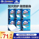 包大人輕薄護理墊XL （尺寸：60*90cm）嬰兒產(chǎn)婦尿墊 老年人隔尿墊 【輕薄型】護理墊60片（60*90cm）