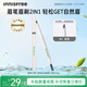 悅詩(shī)風(fēng)吟（innisfree）眉妝大師自動(dòng)眉筆三角形1灰色0.25g防水送女友禮物