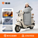 雅迪冬季電動(dòng)車(chē)擋風(fēng)被加寬加厚防寒保暖抗風(fēng)電瓶摩托通用防凍擋風(fēng)被灰色