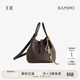 半坡飾族（bampo）回響菜籃子包 頭層牛皮水桶2026新款輕奢單肩斜挎手提包38禮物 檀木咖740