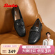 拔佳羊皮軟底樂(lè )福鞋女春秋冬季商場(chǎng)同款復古單鞋AMV44CA4 黑色 38