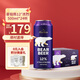 豪鉑熊（BearBeer）12°濃烈500ml*24罐 德國原裝進(jìn)口 精釀啤酒整箱裝 春日暢飲
