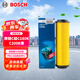博世（BOSCH）機油濾芯濾清器格0232奔馳C級C180K/C200K/GLK200K/E200K/SLK200K