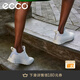 愛(ài)步（ECCO）休閑鞋女 時(shí)尚簡(jiǎn)約輕運動(dòng)徒步鞋 靈動(dòng)系列218203 HL 白色/淺灰色21820360718 37