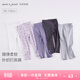 MARC&JANIE馬克珍妮童裝女童彈力針織打底褲春秋兒童褲子外穿寶寶夏裝551607