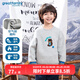 歌瑞家（greatfamily）兒童衛衣 冬季新款男童裝小落肩套頭衛衣長(cháng)袖上衣中大童樂(lè )友 花灰 105 【3-4歲】