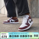 Jordan男子休閑鞋喬丹AJ1 JORDAN 1 運動(dòng)鞋HF3148-102紅黑/紅白44