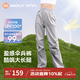 MOLY VIVI盈感傘兵防曬褲女冰絲工裝褲長(cháng)褲夏輕薄休閑褲戶(hù)外登山褲魔力薇薇 月影灰 L