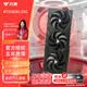 萬競 GTX1060/RTX2060S/RTX3060Ti高端獨立顯卡全新盒裝電腦顯卡三角洲打瓦游戲設計渲染學習臺式顯卡 【全新盒裝】RTX3080 20G 至神3X