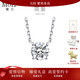 MoLi【趙露思同款】培育鉆石項鏈四爪銀吊墜1克拉圣誕送女友18K金鉑金 銀墜+銀鏈/培育鉆D/VVS/GRC證書(shū) 1克拉優(yōu)品鉆