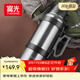富光 保溫壺大容量保溫暖瓶戶(hù)外運動(dòng)水壺杯不銹鋼真空旅行壺水瓶男