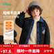 迪士尼（Disney）男童學(xué)院卡通系列棒球棉服外套防水保暖棉服兒童寶寶新款童裝 黑拼深藍色米奇 140 （建議8-10歲身高130-140cm)