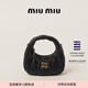 MiuMiu【禮物】繆繆女士Wander Matelassé羊皮革Hobo迷你手提包 黑色-新款