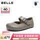 百麗（Belle）半糖吐司勃肯鞋女26春新商場(chǎng)厚底增高休閑瑪麗珍鞋F3H1DAQ6 灰色 37
