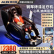 奧克斯（AUX）按摩椅家用全自動(dòng)全身2026十大品牌太空艙揉捏零重力頸部腰背部智能按摩椅父母親節禮物實(shí)用送爸媽 智悅黑【美腿機+熱敷膝蓋/披風(fēng)+健康監測+負離子】