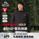 伯希和（Pelliot）【P系列】Primaloft金標P棉服加厚保暖男沖鋒衣內膽冬季防寒外套 曜石黑 | 60G金標P棉 XL