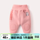 嘟嘟家嬰兒冬裝加絨保暖褲男保暖長(cháng)褲寶寶加厚褲子女哈倫褲幼兒冬季棉褲 粉紅色加絨 100