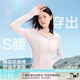 美力城小細腰冰盾修身顯瘦連衣服防曬衣女上衣外套037 粉白【建議拍大一碼】 L