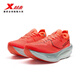 特步160X7.0PRO丨競速碳板跑步鞋男鞋專(zhuān)業(yè)馬拉松運動(dòng)鞋女減震跑鞋 超級橙/黑-男 43