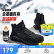 安踏踏洲大棉鞋休閑鞋男鞋革面加絨加厚保暖厚底雪地靴運動(dòng)鞋子