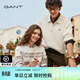 GANT/甘特25秋冬新款女士純綿羊毛衣費爾島條紋絞花休閑長(cháng)袖針織 107-暖島米咖 L