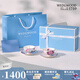 Wedgwood杜鵑茶杯碟藍&粉2杯2碟骨瓷咖啡杯碟禮盒奢禮速達 杜鵑藍+粉2杯2碟