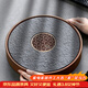 唐豐烏金石茶盤(pán)家用圓形功夫茶具托盤(pán)儲蓄水型小型茶臺茶海