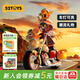 52TOYS TOM and JERRY 復古機車(chē) 貓和老鼠潮玩手辦摩托車(chē) 現貨發(fā)售