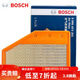 博世（BOSCH）原裝 汽車(chē)空氣濾芯/空濾格濾清器/適配 別克新君威 2.0T【17至25款】