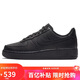 耐克NIKE女空軍一號AF1 運動(dòng)鞋DD8959-001黑36.5