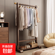 掛衣架落地臥室簡(jiǎn)易室內掛衣桿家用衣帽架簡(jiǎn)約現代實(shí)木掛衣服架子 【加厚底盤(pán)】長(cháng)80cm胡桃色