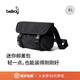 Bellroy Cinch Mini Messenger 6L 輕量都市休閑迷你郵差包單肩包 墨黑色 6L