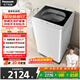 松下（Panasonic）清凈樂(lè )波輪洗衣機10公斤全自動(dòng)家用大容量除螨洗輕柔羊毛洗智洗省水省電線(xiàn)屑收集桶自潔 XQB100-Q17CS 波輪 10kg