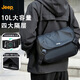 JEEP單肩包男士休閑通勤郵差包大容量時(shí)尚斜挎包新款工裝戶(hù)外騎行背包